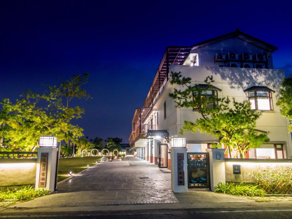Qing Ping Jn Humanities Hall青萍居人文會館 Wujie Eksteriør bilde